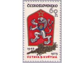 ČS 1973 / 2029 / 25. výročie ústavy **