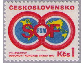 ČS 1973 / 2053 / Odborový kongres **