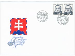 SR 1993 / 005 / Prezident SR Michal Kováč FDC