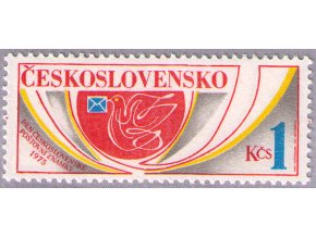 ČS 1975 / 2181 / Deň čs. poštovej známky **