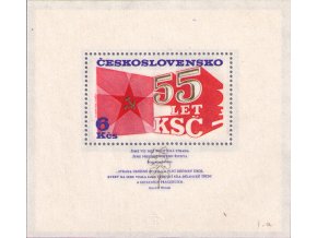 ČS 1976 / 2205 H / Výročie KSČ **