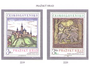 ČS 1976 / 2219-2220 / Pražský hrad **