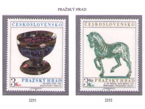 ČS 1977 / 2251-2252 / Pražský hrad **