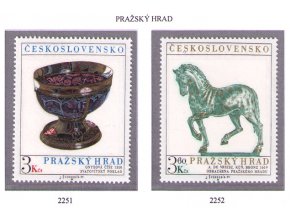 ČS 1977 / 2251-2252 / Pražský hrad **