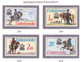 ČS 1977 / 2253-2256 / Poštové rovnošaty **