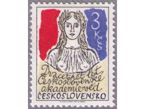 ČS 1977 / 2283 / Čs. akadémia vied **