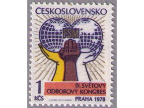 ČS 1978 / 2304 / Odborový kongres **
