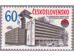 ČS 1978 / 2315 / Telekomunikačná budova **