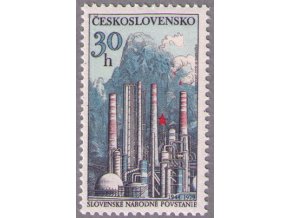 ČS 1979 / 2387 / Výročie SNP **