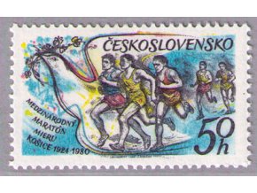 ČS 1980 / 2422 / MMM Košce **