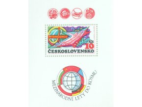 ČS 1980 / 2434 H / Interkozmos **