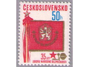 ČS 1980 / 2435 / 35 rokov ZNB **