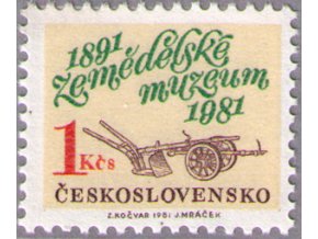 ČS 1981 / 2488 / Poľnohospodárske múzeum **