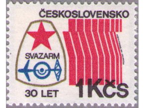 ČS 1981 / 2500 / Výročie zväzarmu **
