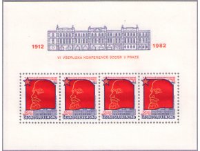 ČS 1982 / 2520 H / 70. výročie konferencie SDDSR **