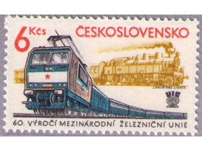 ČS 1982 / 2530 / Železničná únia **