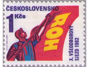 ČS 1982 / 2531 / Všeodborový zjazd **