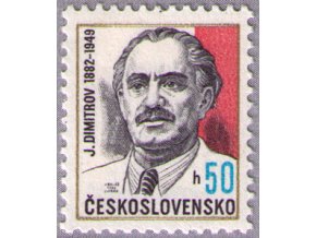 ČS 1982 / 2532 / J. Dimitrov **