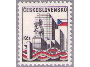 ČS 1982 / 2543 / Pamätník na Žižkove **