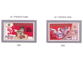 ČS 1982 / 2561-2562 / Výročie VOSR a ZSSR **