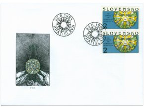 SR 1993 / 015 / Uzákonenie slovenčiny FDC