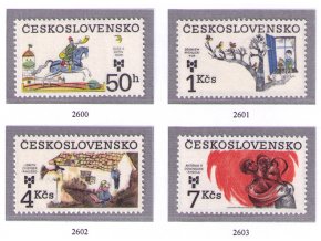 ČS 1983 / 2600-2603 / BIB 1983 **