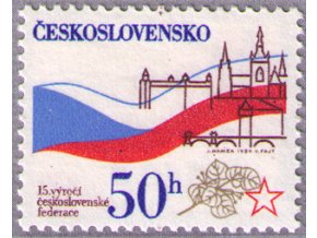 ČS 1984 / 2627 / 15. výročie federácie **