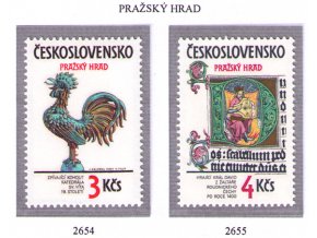 ČS 1984 / 2654-2655 / Pražský hrad **