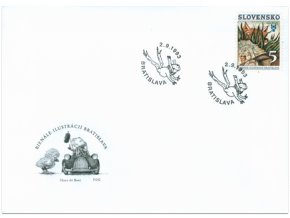 SR 1993 / 017 / Bienále ilustrácií Bratislava FDC