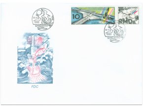 SR 1993 / 020 / Gabčíkovo FDC