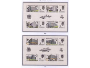 ČS 1988 / 2857-2858 H / Praha súčasnosti **