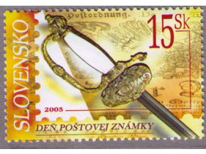 SR 2005 / 367 / Deň poštovej známky