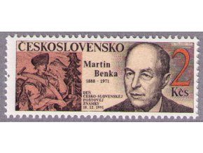 ČS 1991 / 3000 / Deň čs. poštovej známky **