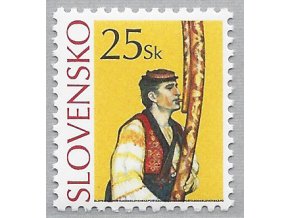 SR 2006 / 380 / Slovenské ľudové remeslo