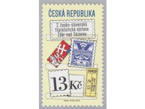 ČR 2016 / 882 / Česko-slovenská filatelistická výstava Žďár nad Sázavou