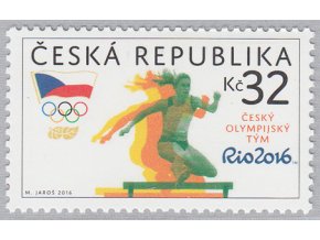 CR 891
