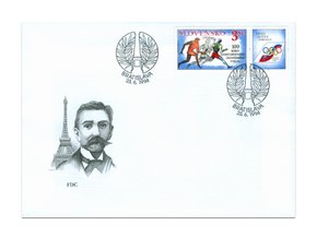 SR 1994 / 033 / Olympijské hnutie FDC