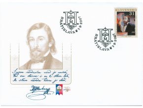 SR 2007 / 405 / Osobnosti - Jozef Miloslav Hurban / FDC