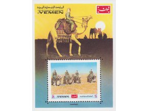 Jemen kr 1015 Bl 204