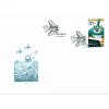 SR 2008 / 422 / EUROPA - Písanie listov / FDC