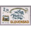 SR 1994 / 043 / Dostihy v Mojmírovciach