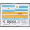 Argentina 1245