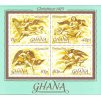 Ghana 0626 0629 Bl 63