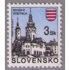 SR 1994 / 045 / Mestá - Banská Bystrica