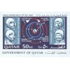 Quatar 0149 Bl 8