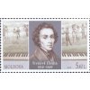 Moldova 693 Chopin