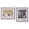 SR 1994 / 050-051 / Umenie