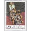 1996 Nemes Sverige