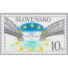 2001 Sturovo most Slovensko