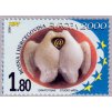 2000 Bosna a Herzeg Chorv